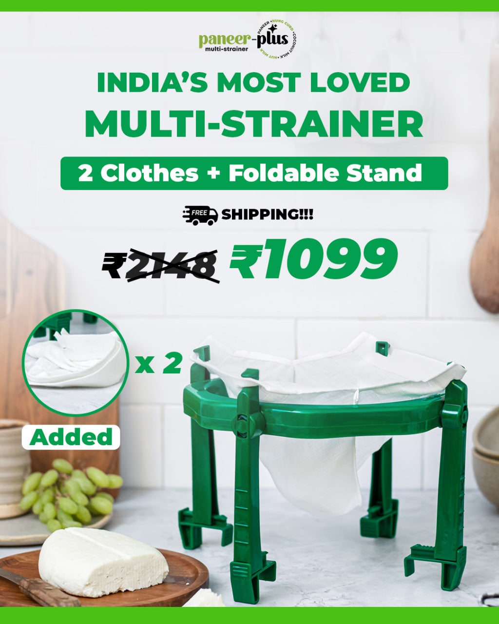 2-clothes-foldable-stand-recommended