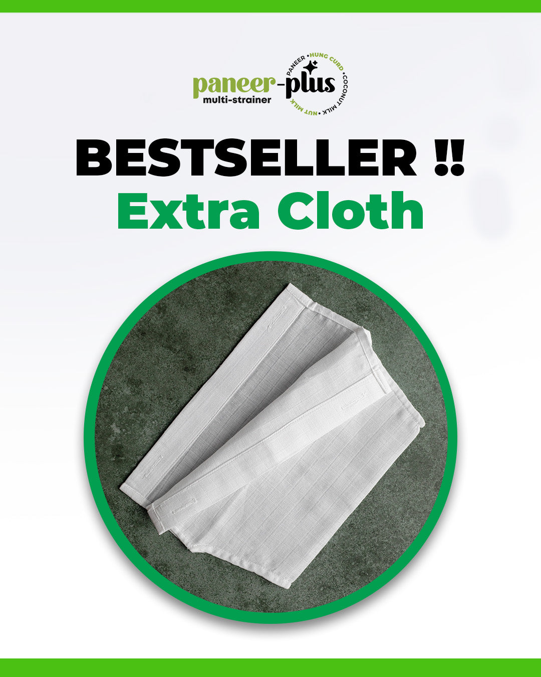 EXTRA CLOTH (Best Seller!)